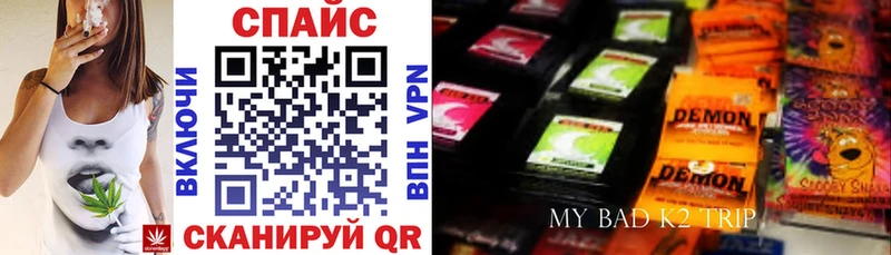 БУТИРАТ 1.4BDO  МЕГА как войти  Анапа 