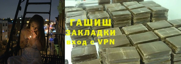 мефедрон Алзамай