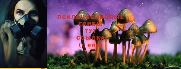 мефедрон Алзамай