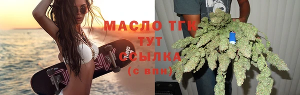 ALPHA PVP Нязепетровск
