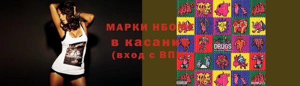 MDMA Premium VHQ Алексин