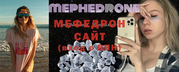 ПСИЛОЦИБИНОВЫЕ ГРИБЫ Нягань