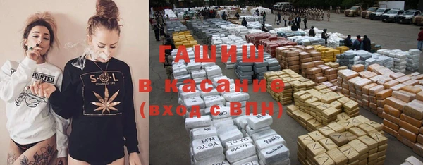 тгк Алексеевка