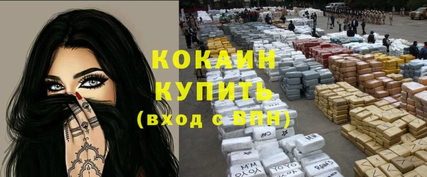 тгк Алексеевка