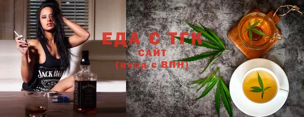 спиды Няндома