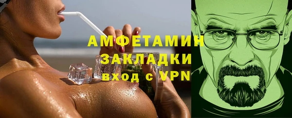 тгк Алексеевка