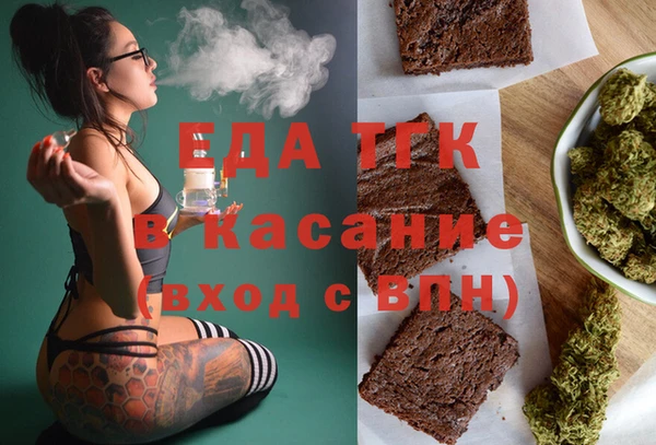 MDMA Premium VHQ Алексин