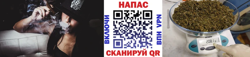 Бошки марихуана Amnesia  Анапа 